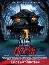 Monster House  Original  (2006) BluRay [Telugu + Tamil + Hindi + Eng] Movie Watch Online Free