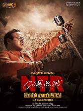 NTR: Mahanayakudu (2019) HDRip Telugu Movie Watch Online Free