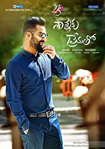 Nannaku Prematho (2016) HDRip Telugu Movie Watch Online Free