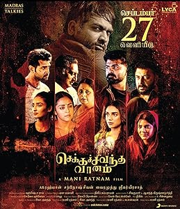 Nawab (2018) HDRip Telugu Movie Watch Online Free