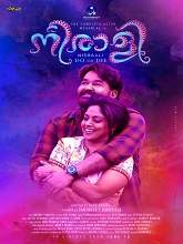 Neerali (2018) HDRip Malayalam Movie Watch Online Free