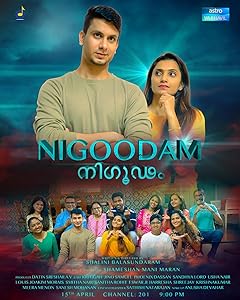 Nigoodam (2023) HDRip Malayalam Movie Watch Online Free