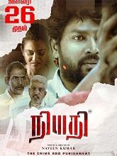 Niyathi (2024) HDRip Tamil Movie Watch Online Free