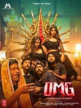 OMG (O Manchi Ghost)  (2024) DVDScr Telugu Movie Watch Online Free