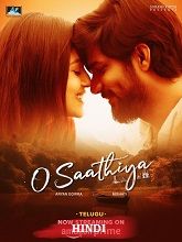 O Saathiya  (Original) (2023) HDRip Hindi Movie Watch Online Free