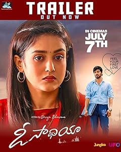O Saathiya (2023) HDRip Telugu Movie Watch Online Free