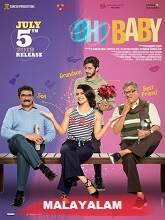 Oh! Baby  (Original Version)  (2019) HDRip Malayalam Movie Watch Online Free