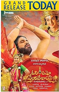 Om Namo Venkatesaya (2017) HDRip Telugu Movie Watch Online Free
