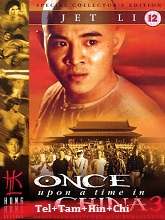 Once Upon a Time in China III  Original  (1992) BluRay [Telugu + Tamil + Hindi + Chi] Movie Watch Online Free