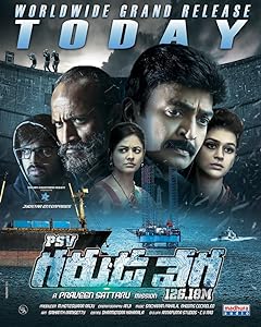 PSV Garuda Vega (2017) HDRip Telugu Movie Watch Online Free