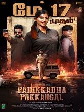 Padikkadha Pakkangal (2024) HDRip Tamil Movie Watch Online Free