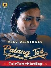 Palang Tod (Sazaa Ya Mazaa)  Original  (2023) HDRip [Telugu + Tamil + Hindi + Eng] Movie Watch Online Free