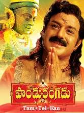 Pandurangadu  Original  (2023) HDRip [Tam + Tel + Kan]  Movie Watch Online Free