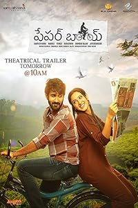 Paper Boy (2018) HDRip Telugu Movie Watch Online Free