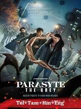 Parasyte: The Grey  Season 1 (2024) HDRip  [Telugu + Tamil + Hindi + Eng] Movie Watch Online Free