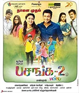 Pasanga 2 (2015) HDRip Tamil Movie Watch Online Free