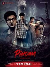 Pindam Original  (2023) HDRip [Tamil + Malayalam] Movie Watch Online Free