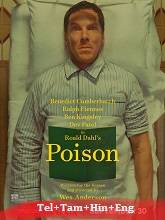 Poison Original (2023) HDRip  [Telugu + Tamil + Hindi + Eng]  Movie Watch Online Free