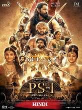 Ponniyin Selvan: Part One   (Original Version) (2022) HDRip Hindi Movie Watch Online Free