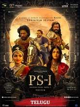 Ponniyin Selvan: Part One   (Original Version) (2022) HDRip Telugu Movie Watch Online Free