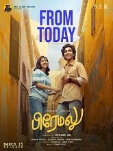 Premalu  (Original)  (2024) HDRip Tamil Movie Watch Online Free
