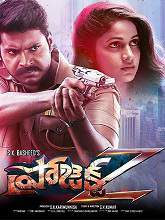 Maayavan (2017) HDRip Telugu Movie Watch Online Free