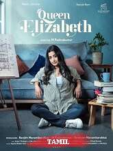 Queen Elizabeth  (Original Version) (2023) HDRip Tamil Movie Watch Online Free