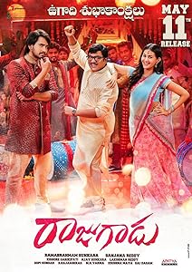 Raju Gadu (2018) HDRip Telugu Movie Watch Online Free