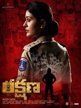Rakshana   (2024) DVDScr Telugu Movie Watch Online Free