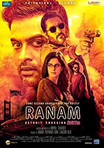 Ranam (2018) HDRip Malayalam Movie Watch Online Free
