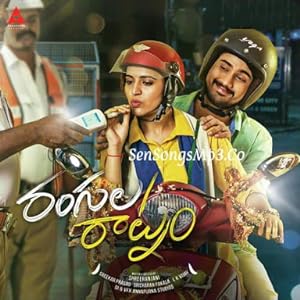 Rangula Raatnam (2018) HDRip Telugu Movie Watch Online Free