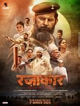 Razakar: The Silent Genocide of Hyderabad (2024) HDRip Hindi Movie Watch Online Free