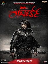 Roberrt (2021) HDRip  [Tamil + Kannada] Movie Watch Online Free