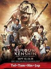 Rurouni Kenshin Part II: Kyoto Inferno   Original  (2014) BluRay  [Telugu + Tamil + Hindi + Jap]  Movie Watch Online Free