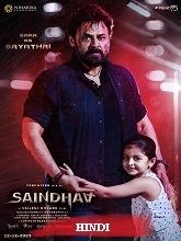 Saindhav   (Original Version) (2024) HDRip Hindi Movie Watch Online Free