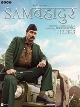 Sam Bahadur (2023) HDRip Hindi Movie Watch Online Free
