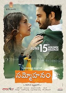 Sammohanam (2018) HDRip Telugu Movie Watch Online Free