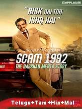 Scam 1992 Season 1 (2024) HDRip [Telugu + Tamil + Hindi + Mal] Movie Watch Online Free