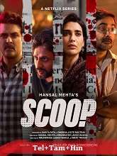 Scoop  Season 1 (2023) HDRip [Telugu + Tamil + Hindi] Movie Watch Online Free