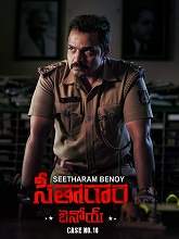 Seetharaam Benoy Case Number Eighteen (2023) HDRip Telugu Movie Watch Online Free