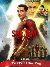 Shazam! Fury of the Gods  Original 