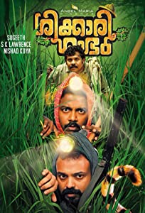 Shikkari Shambhu (2018) HDRip Malayalam Movie Watch Online Free