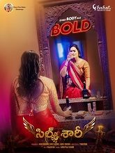 Silk Saree   (2024) DVDScr Telugu Movie Watch Online Free