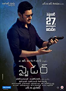 Spyder (2017) HDRip Telugu Movie Watch Online Free