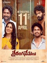 Sriranga Neethulu (2024) HDRip Telugu Movie Watch Online Free
