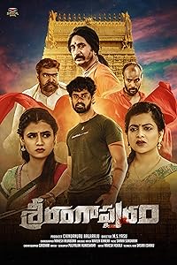 Srirangapuram (2023) HDRip Telugu Movie Watch Online Free