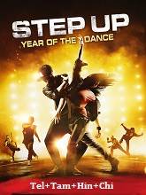 Step Up: Year of The Dance   Original  (2019) HDRip [Telugu + Tamil + Hindi + Chi] Movie Watch Online Free