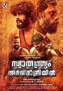 Swathanthryam Ardharathriyil (2018) HDRip Malayalam Movie Watch Online Free