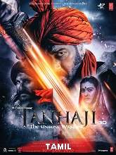 Tanhaji: The Unsung Warrior  (Original) (2020) HDRip Tamil Movie Watch Online Free