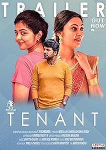Tenant (2024) DVDScr Telugu Movie Watch Online Free